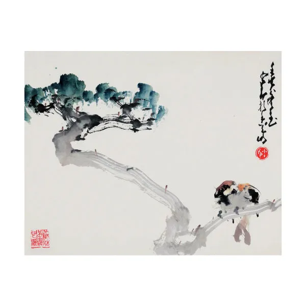 Chao Shao-an Boxed Notecards