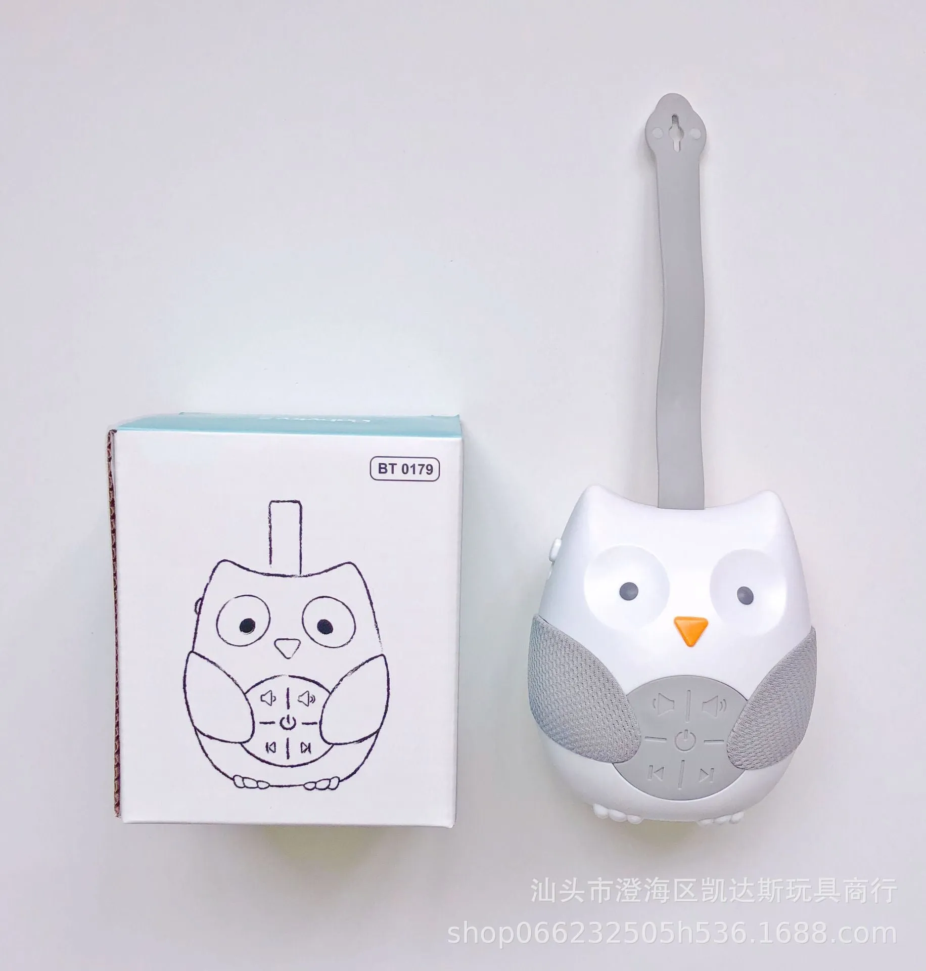 Cross-Border Owl Comforter Newborn Sleep Auxiliaries White Noise Infant Sleeping Music Player