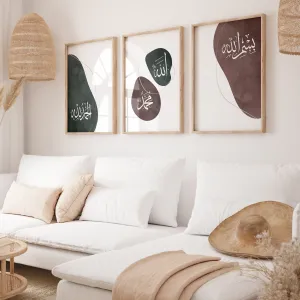 Dhikr of Allah Wall Art Set