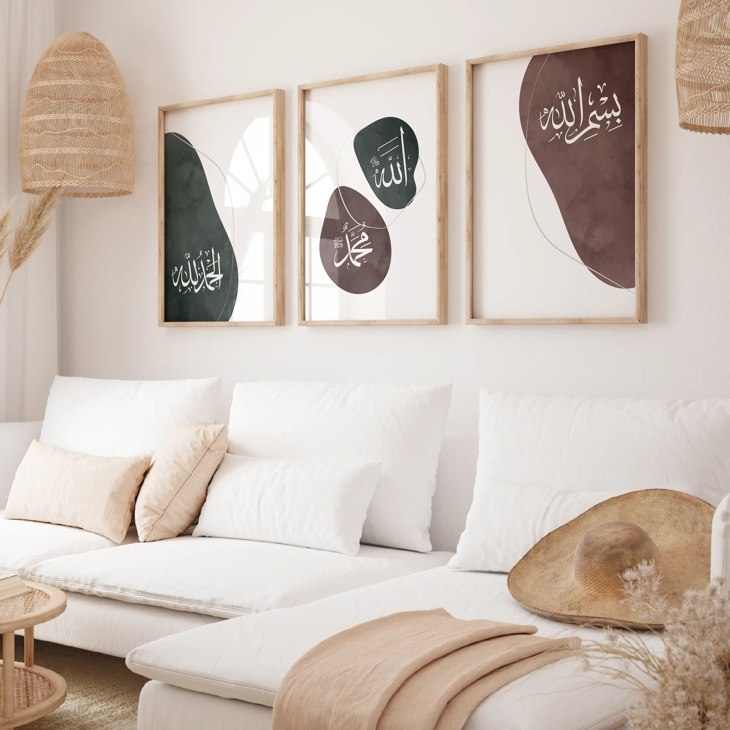 Dhikr of Allah Wall Art Set