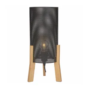 Jude Table Lamp (41cm)